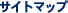 �T�C�g�}�b�v