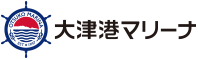 大津港マリーナ